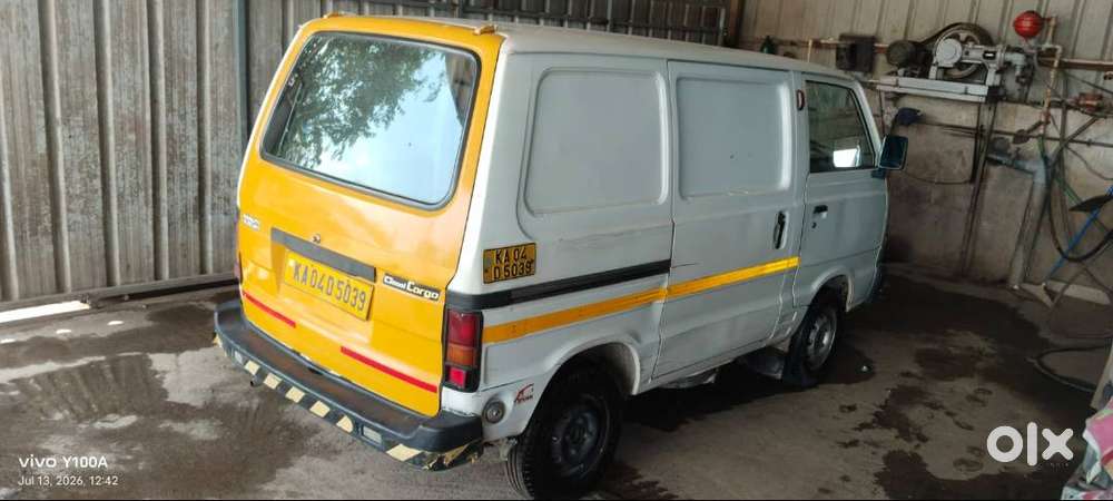 Omni Cargo