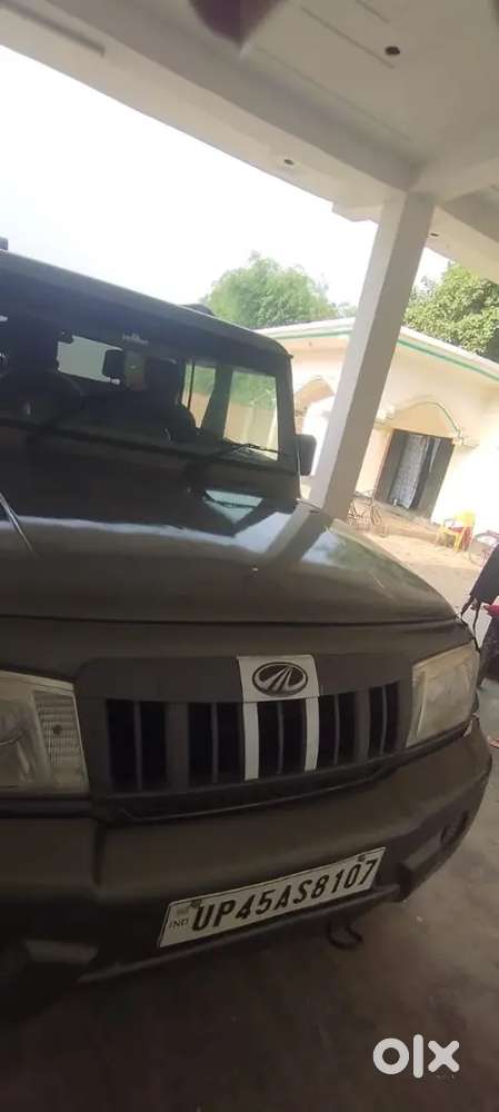 New Car Lena Hai