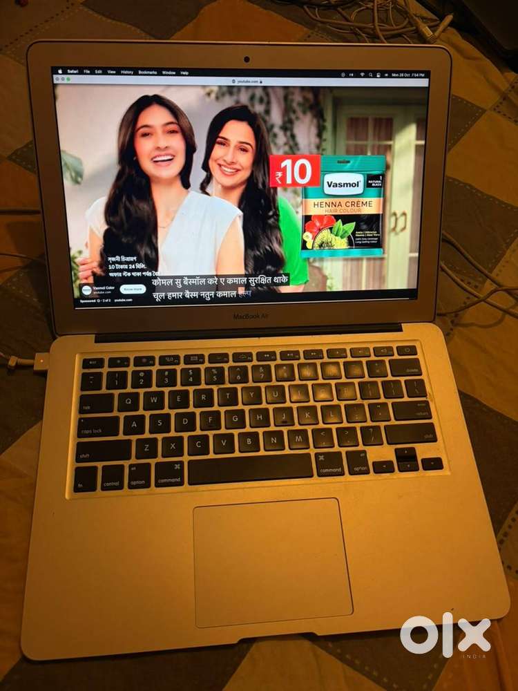 Apple MacBook Air 2017 | Original Charger & Box | Good Condition