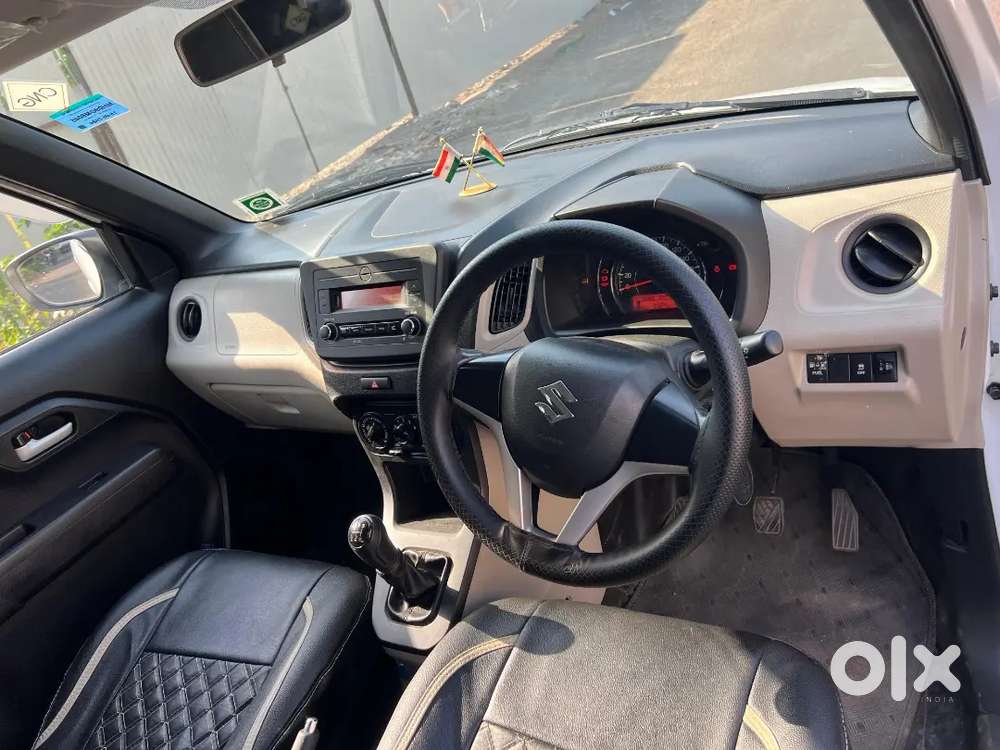 Company Maintain Car