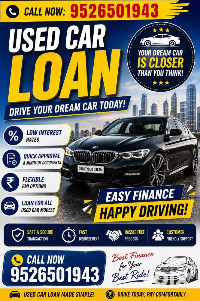 Alll Kerala Used Car Loan