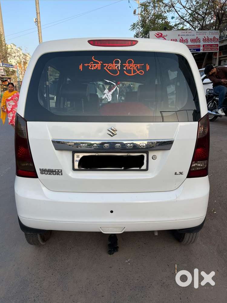 Maruti Suzuki Wagon R
