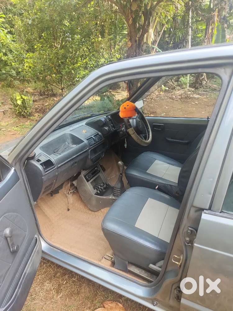 For Sale, Kodakara
