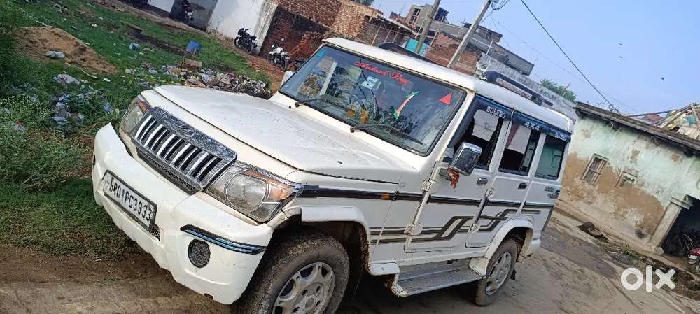 Gadi Bechna Hai