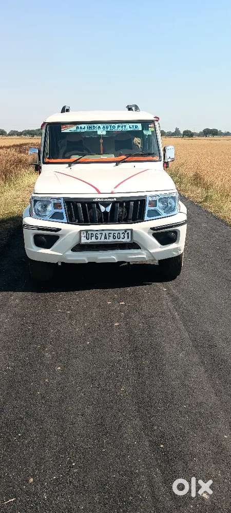 Mahindra Be.07 2022 Diesel Well Maintained