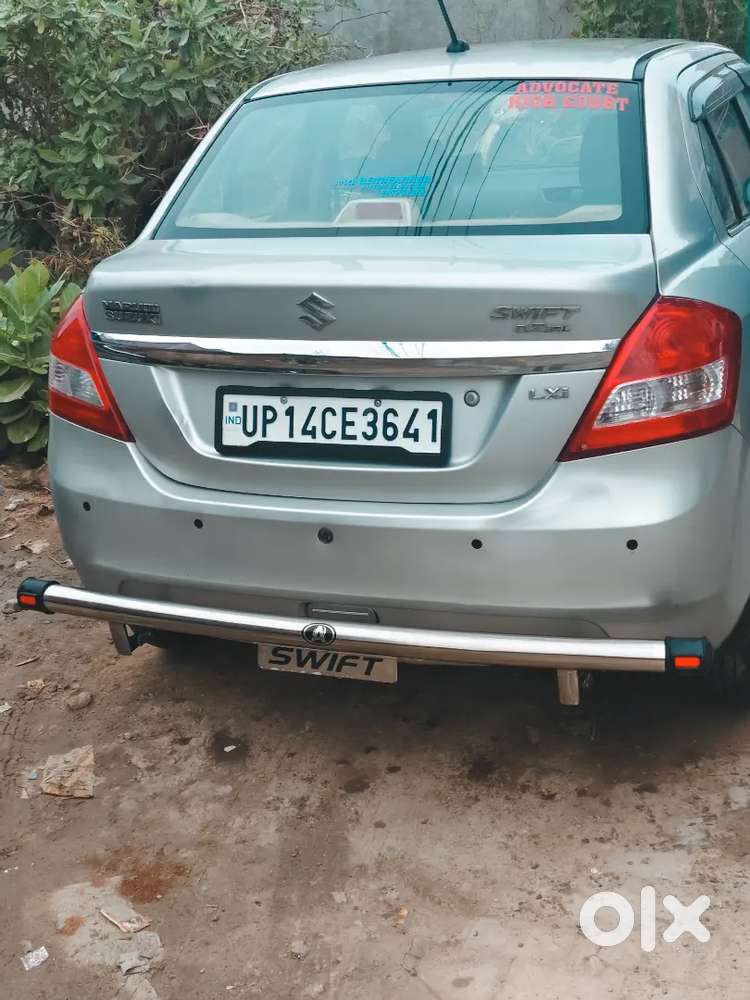 Maruti Suzuki Dzire 2014 Petrol 38400 Km Driven