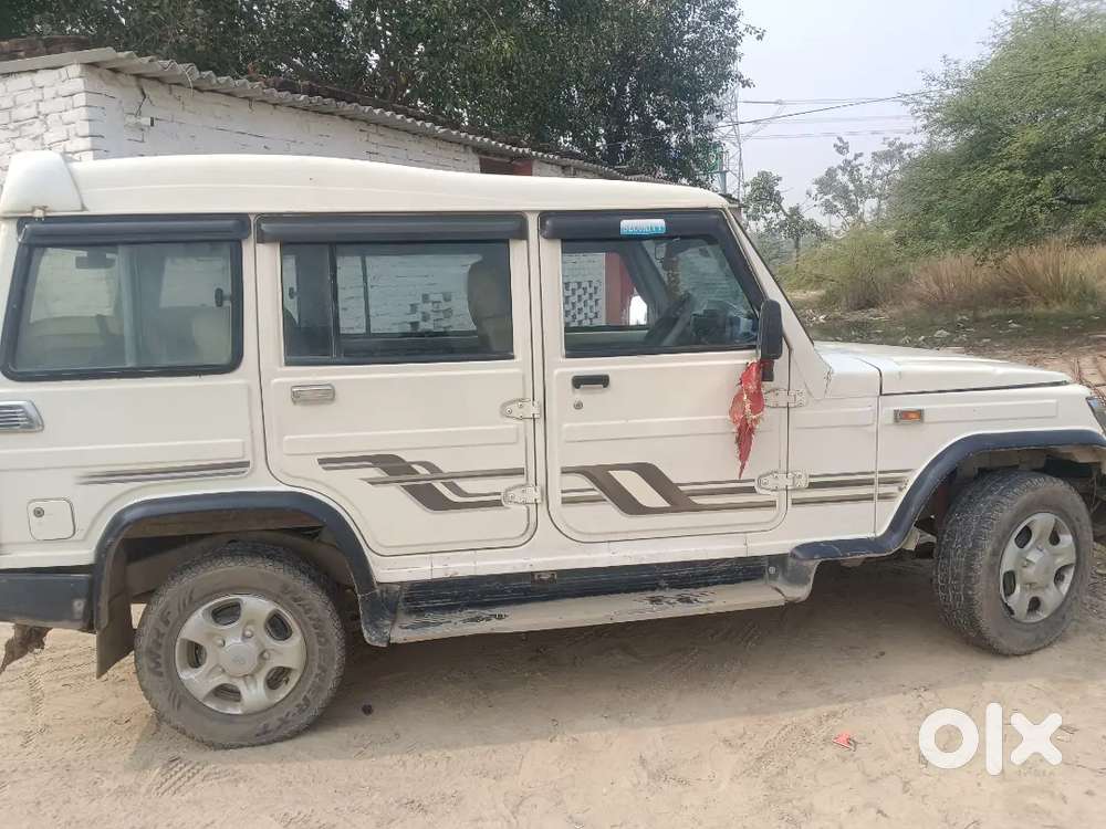 गाड़ी हमारी बहुत अच्छी है ऐसी गाड़ी गाड़ी कोई कमी नहीं