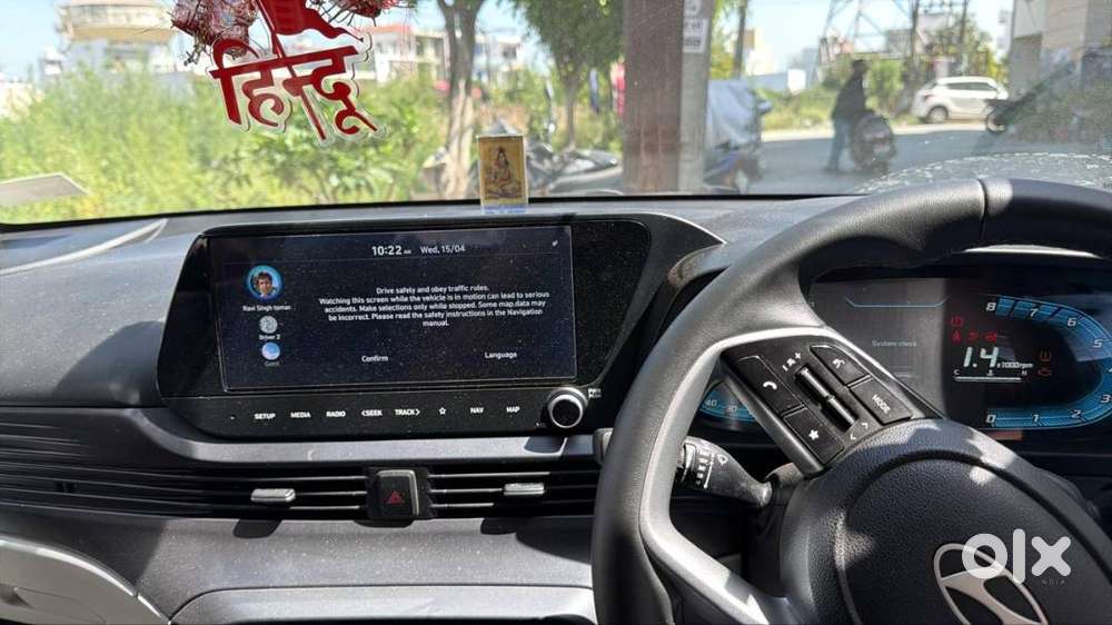 Hyundai I20 2025 Petrol Well Maintained