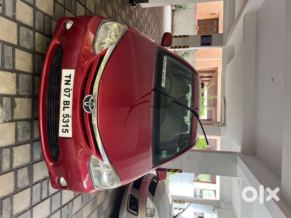 Car For Sale