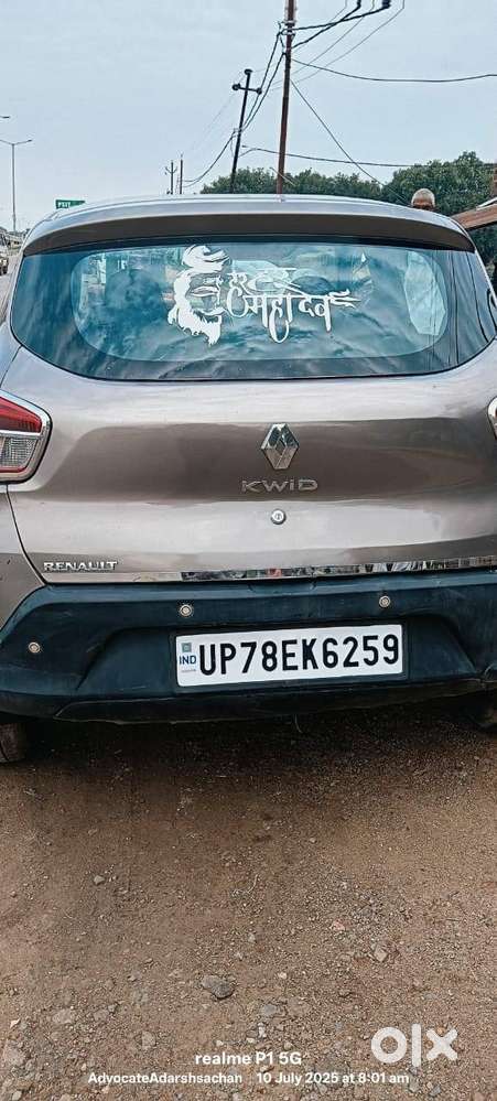 Renault Kwid 2016 Petrol 46000 Km Driven