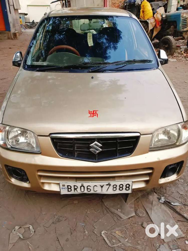 Car Ka Registration 2031 Ta Hai