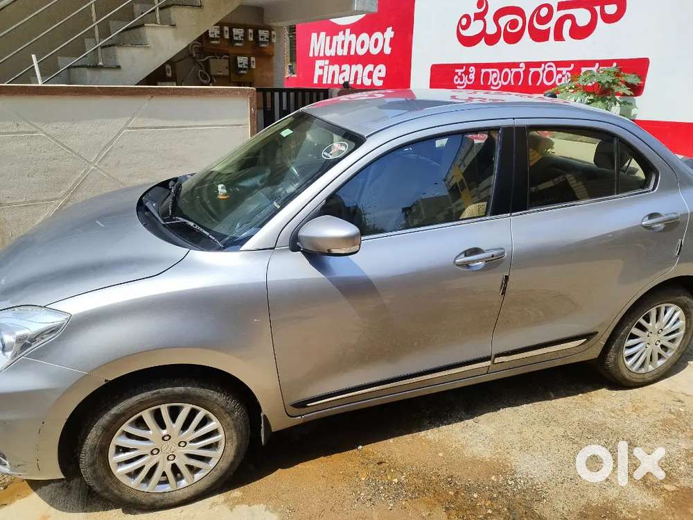 Car For Sale
