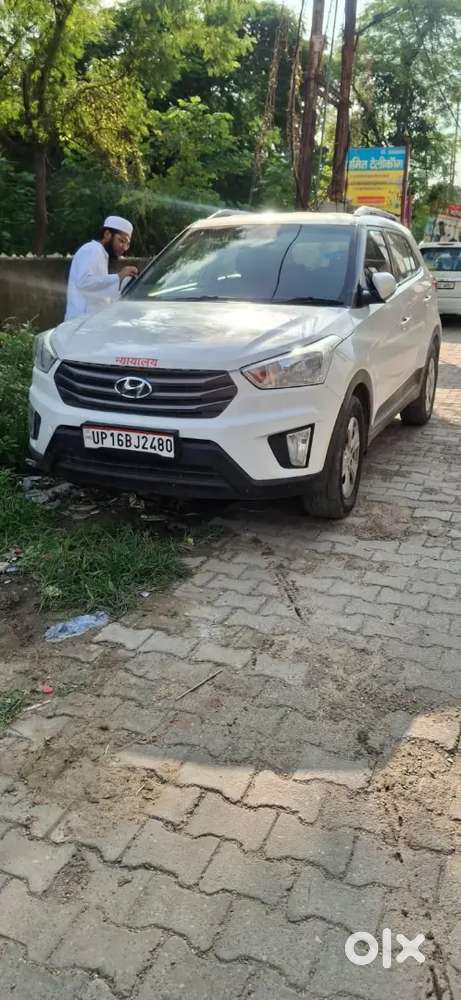 Hyundai Creta 2016 Petrol 75000 Km Driven