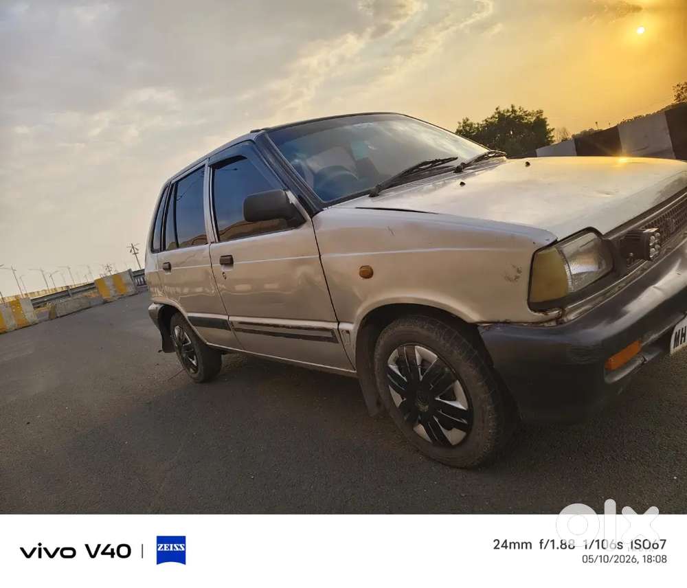 Gadi Me Ek Rupaye Ka Kaam Nahi Hain, Bas Kharido Or Chalao