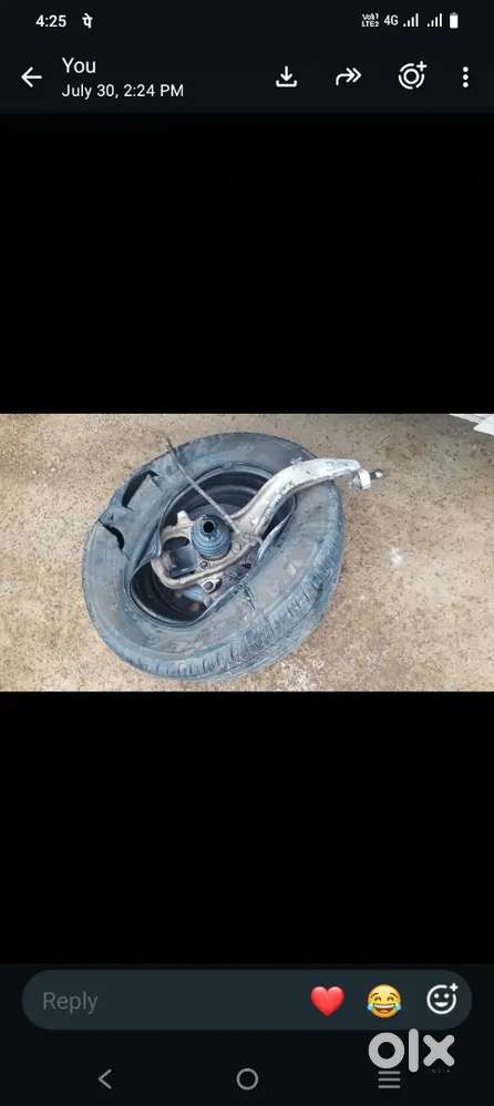 Ittrested People Only Call Me