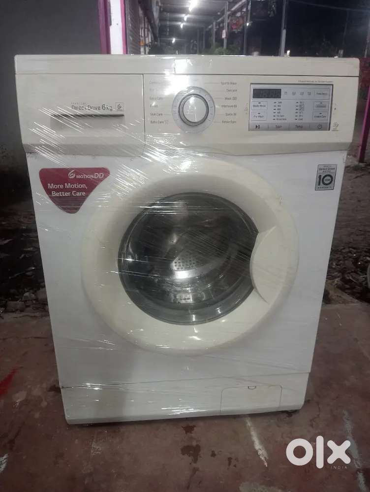LG washing machine