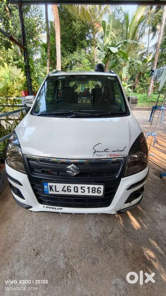 Maruti Suzuki Wagon R 32850 Km Driven