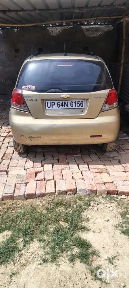 Chevrolet Must Condition H