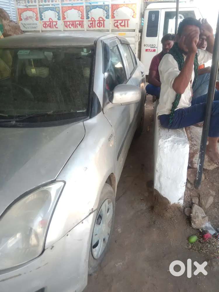 Gadi Best Price Best