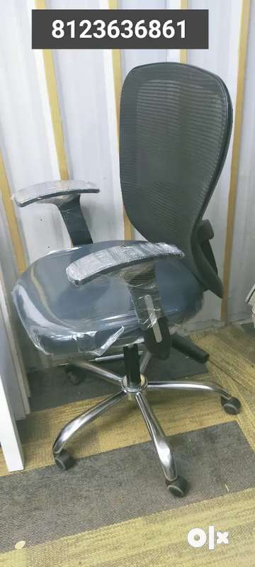 Olx aeron online