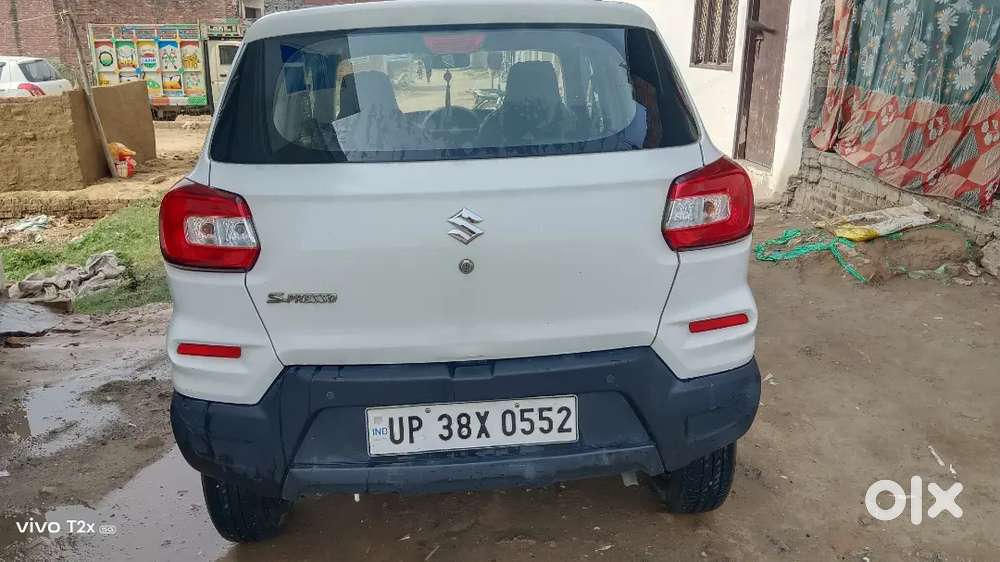 Koi Kami Nahi Hi