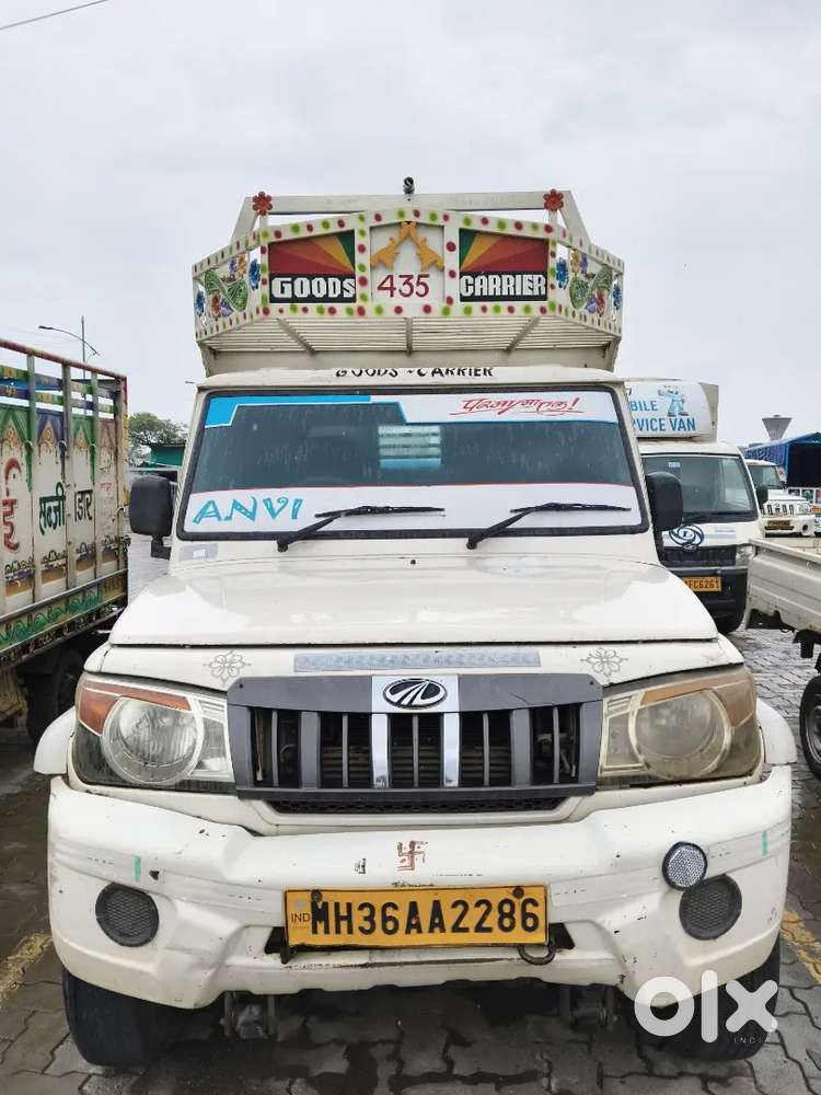 Mahindra Bolero 2021 Diesel Manual