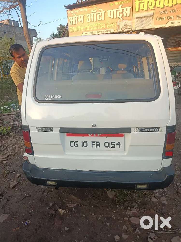 Maruti Suzuki Omni