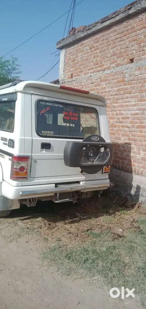 Mahindra Bolero 2019 Diesel 70175 Km Driven