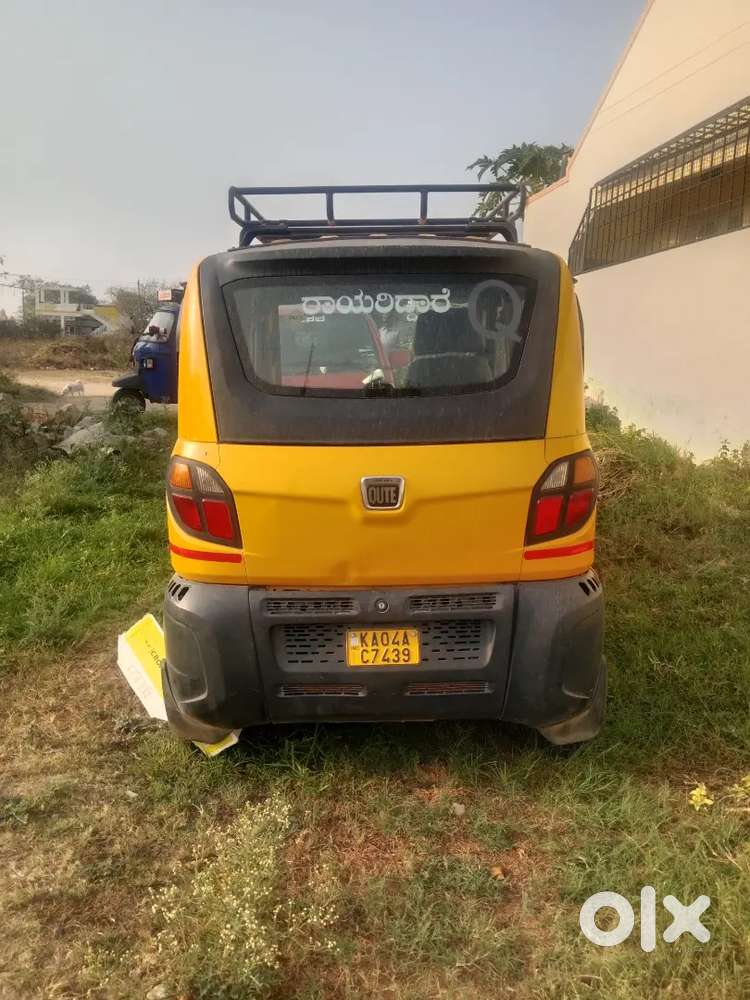 Change Car