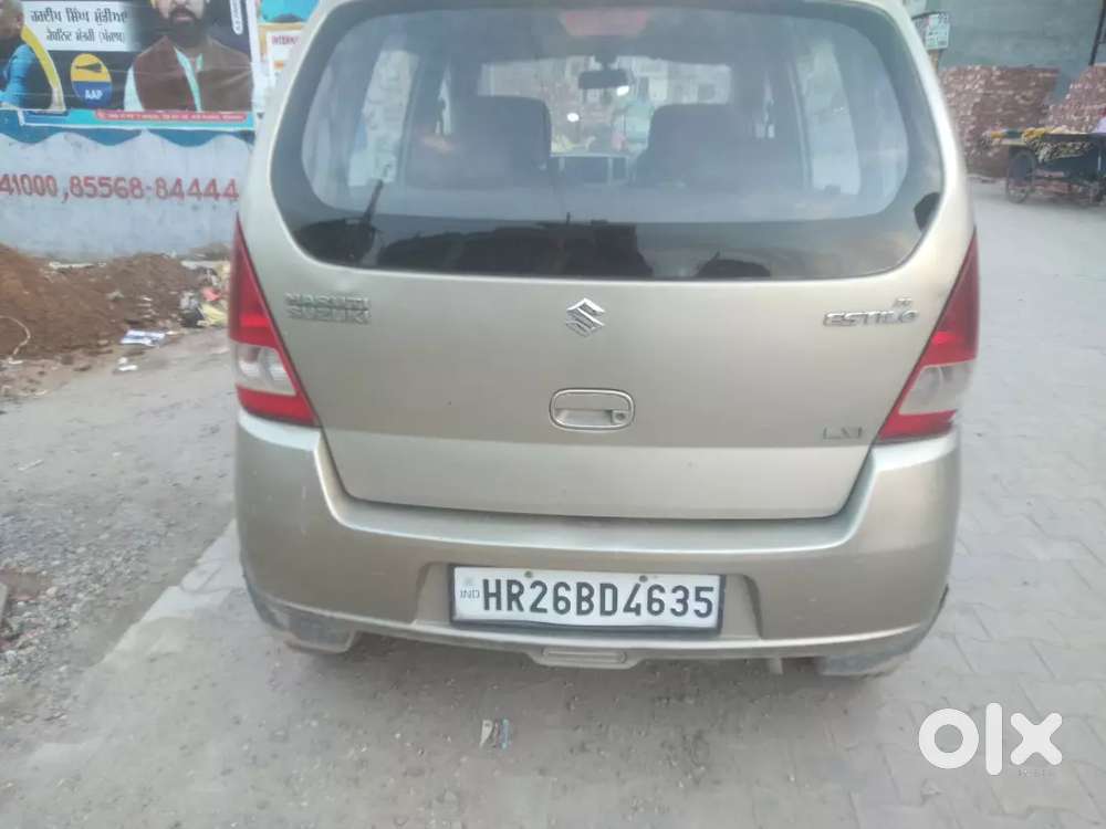 Manual Gears With Hr No. Plate