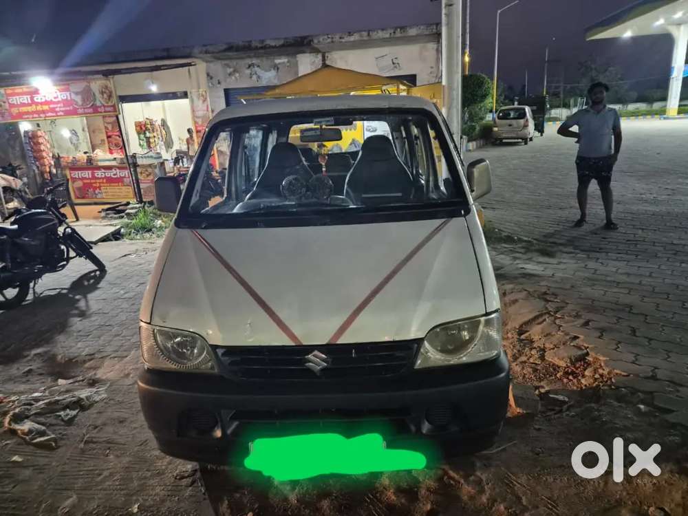 Maruti Suzuki Eeco 2020 Smiles 7 Seater