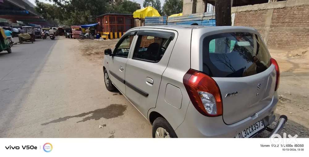 Very Good Condition