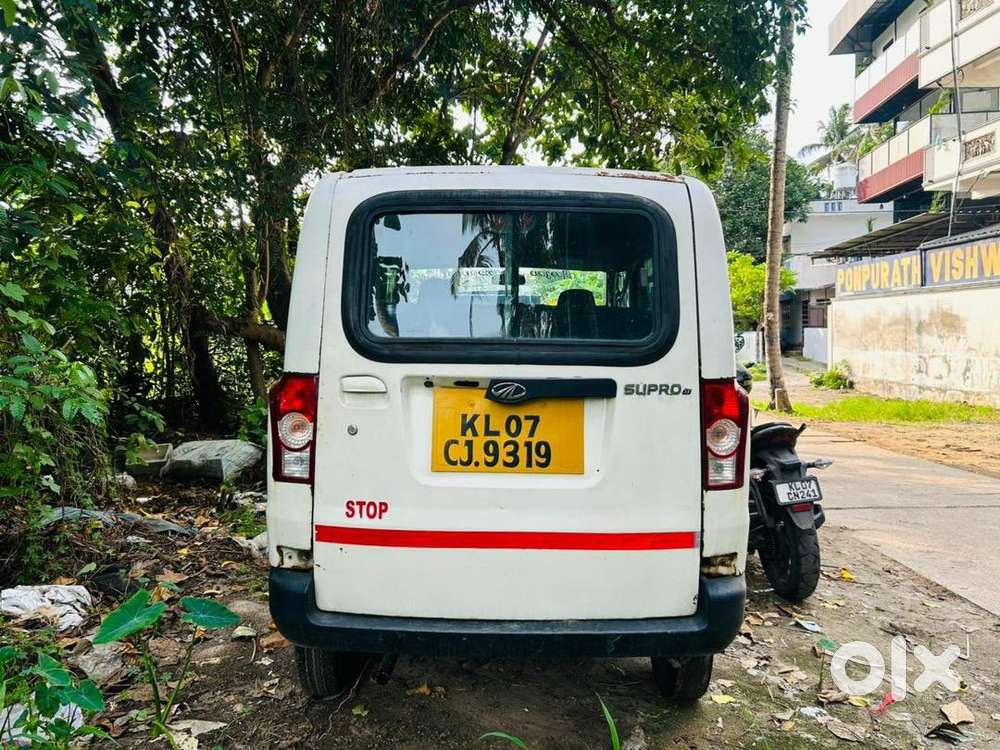 Mahindra Supro 2017