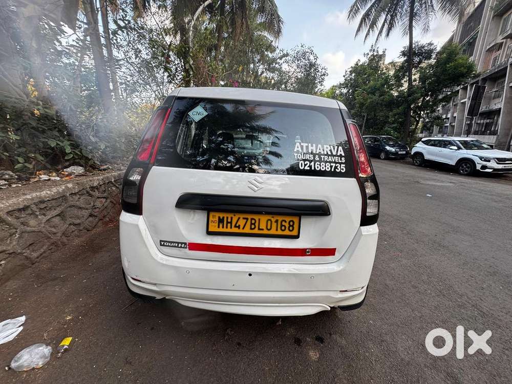 Maruti Suzuki Hybrid 2023