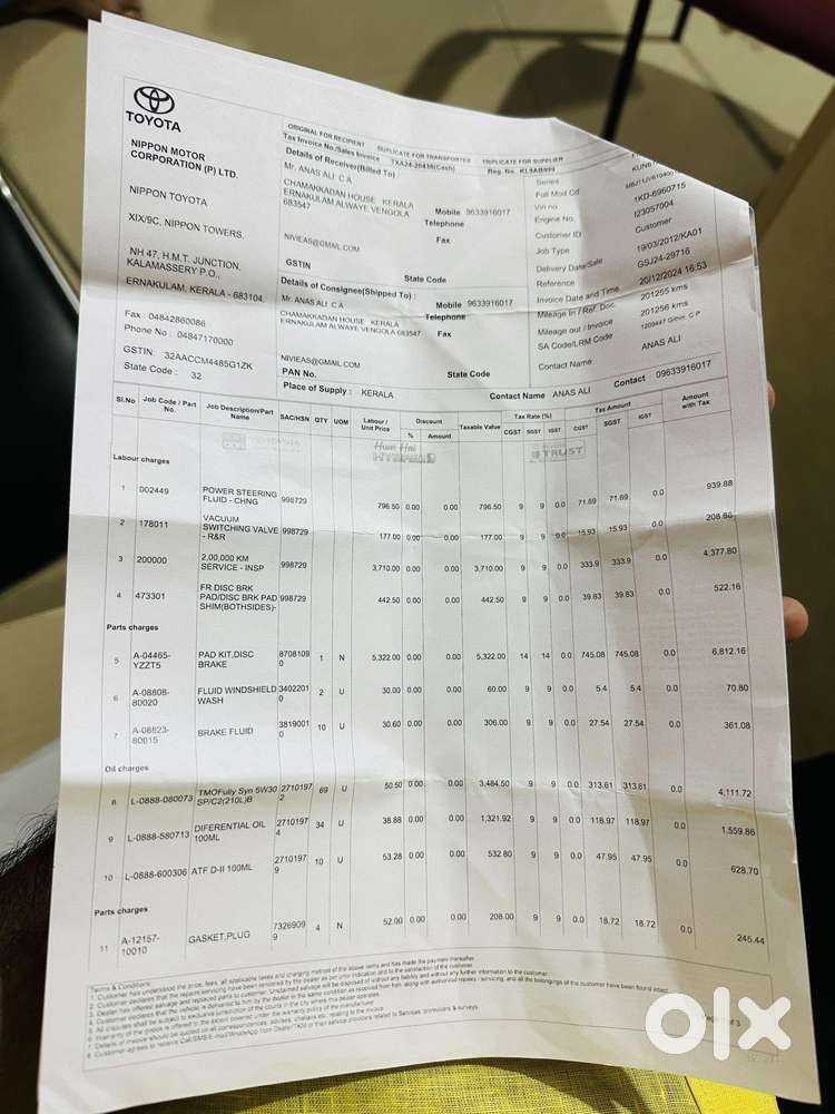 Toyota Fortuner 2011-2016 4x2 At, 2012, Diesel