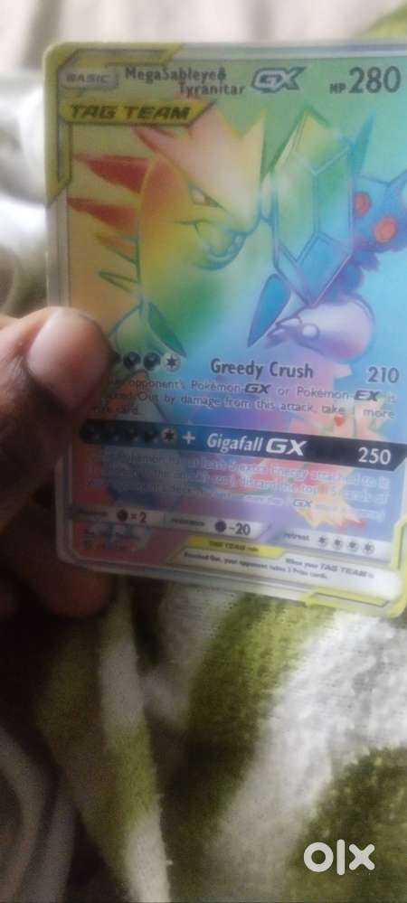 Pokemon sell