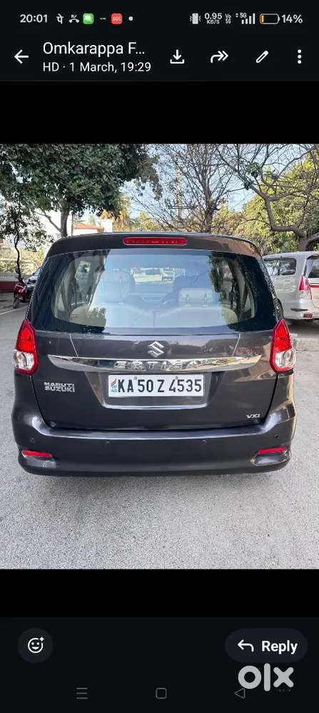 Maruti Suzuki Ertiga 2018