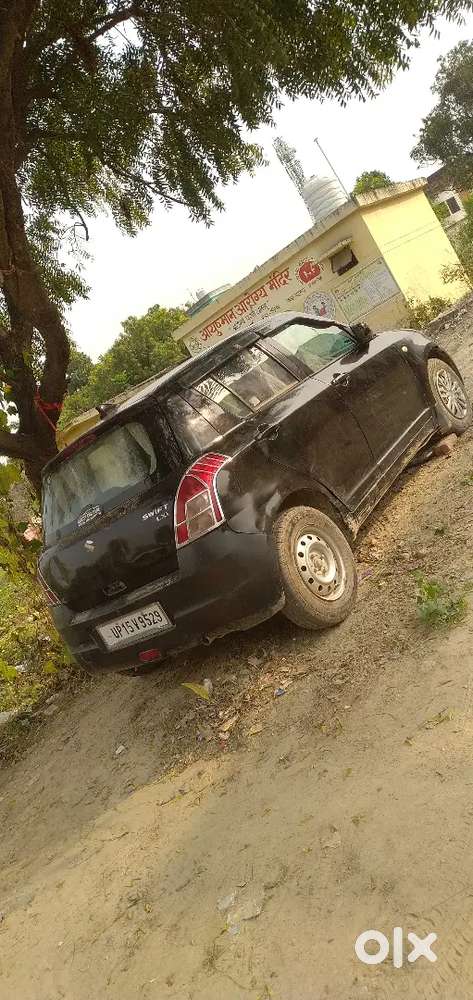 Bahut Argent Bechna Hai