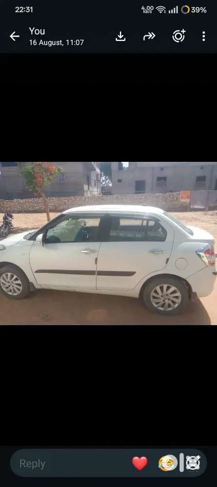 Maruti Suzuki Dzire 2015