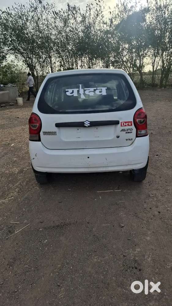 Alto K10 Cng