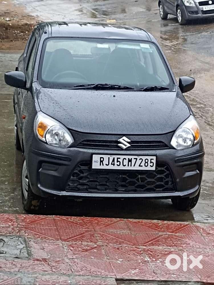 Well Condition