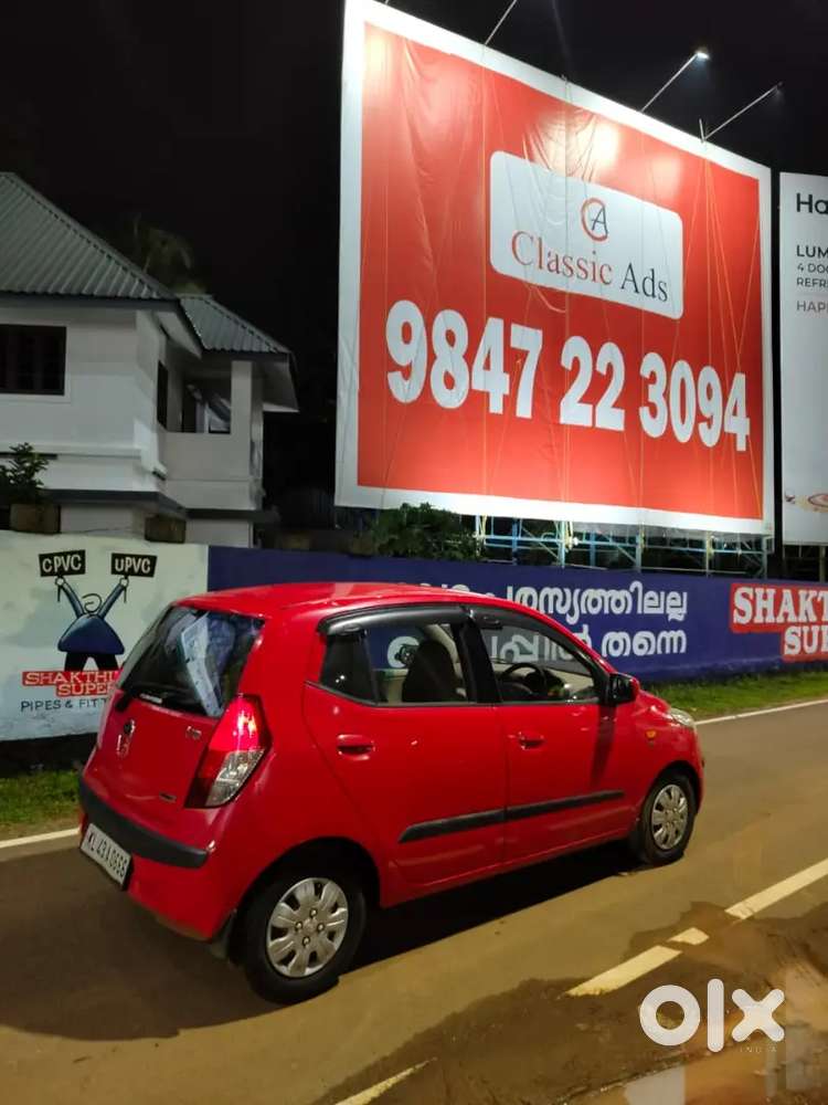 Hyundai I10 1.1 Magna 2008