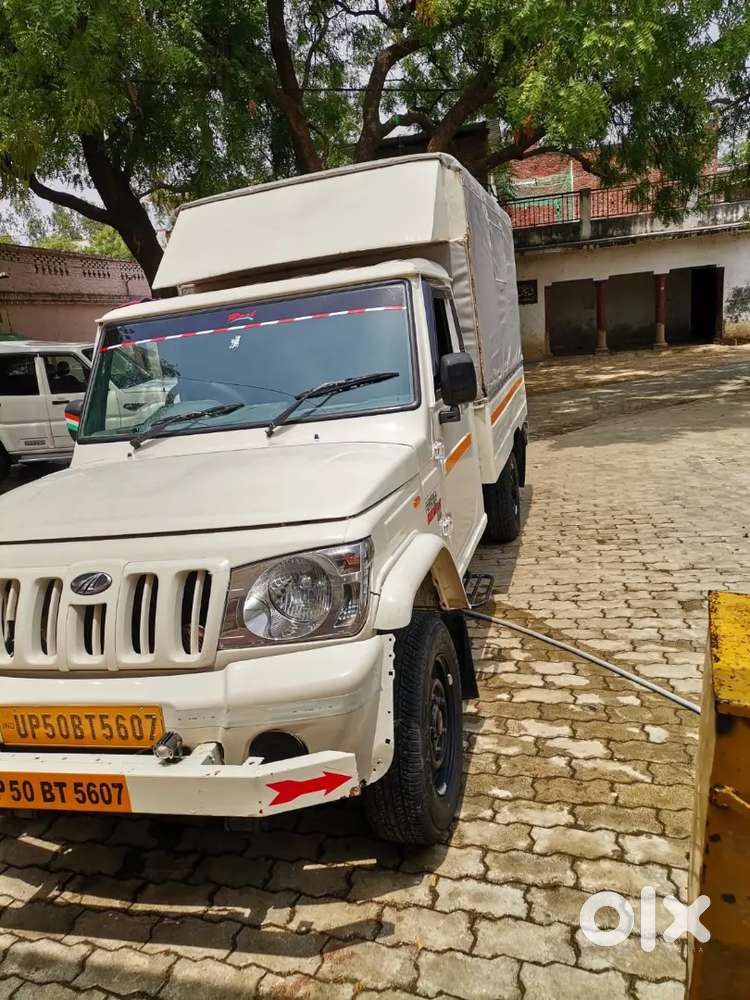 वेल मेंटेन