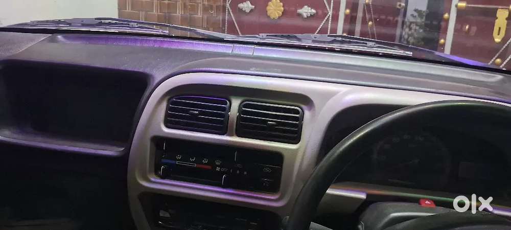 Very Good Car