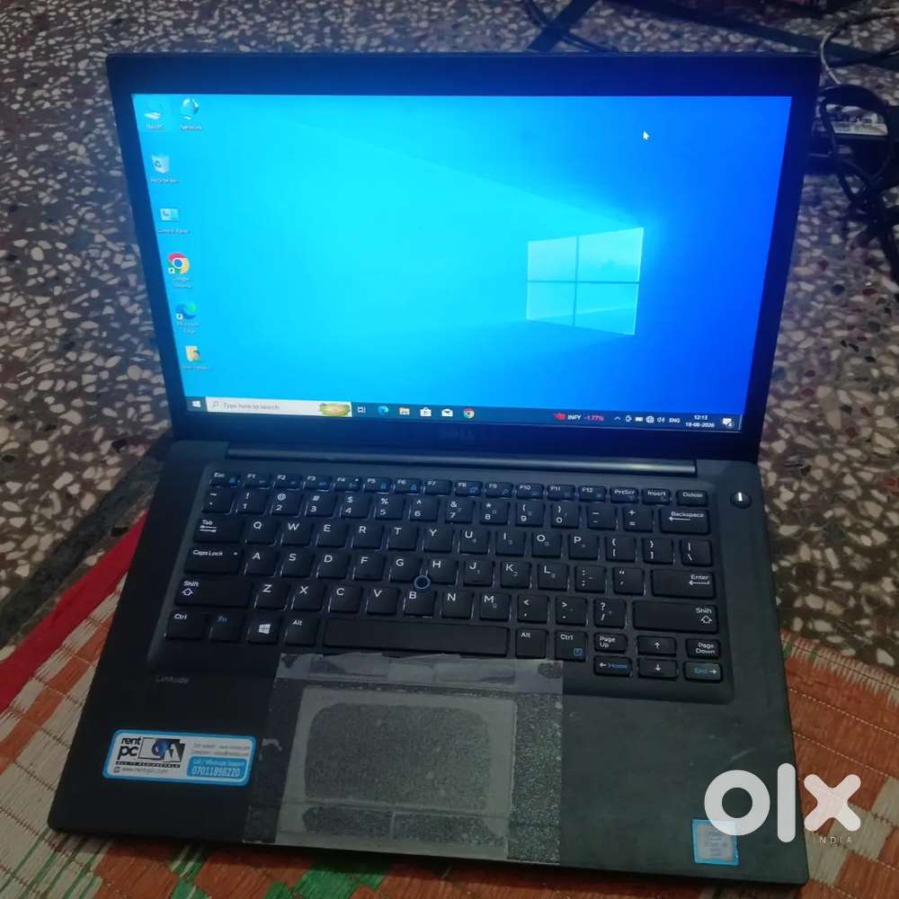 Dell E5470 Laptop