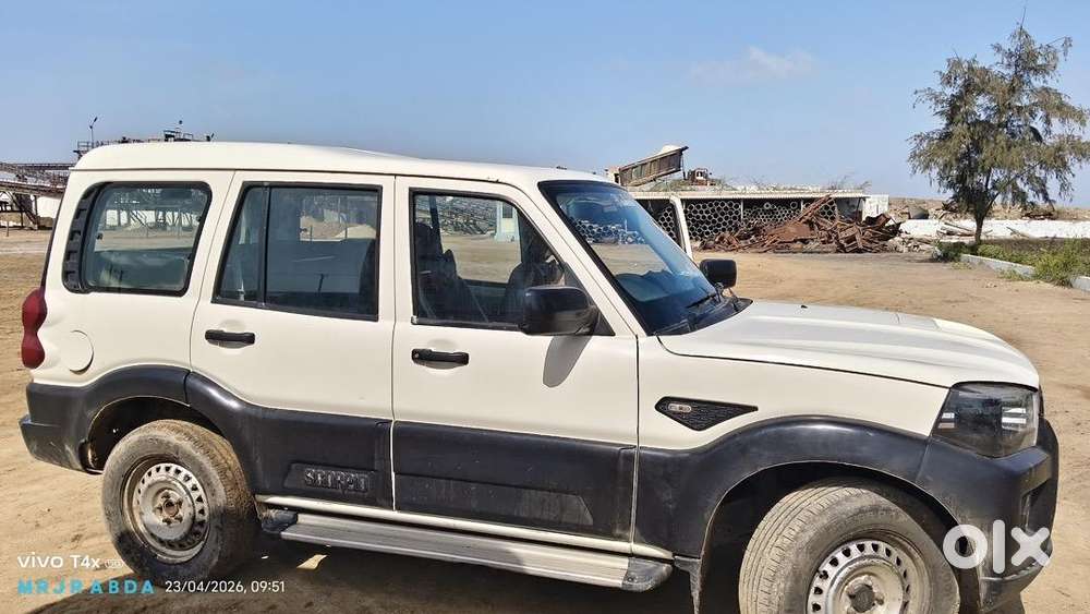 Jova Malse Naliya Bhuj Kutch Emerjancy Vechvani Che