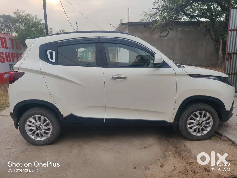 अच्छी रख रखाव है