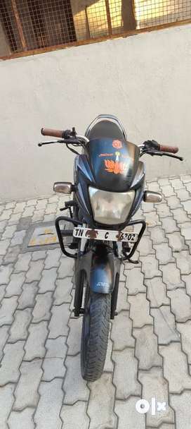 Passion pro second hand bike olx hot sale