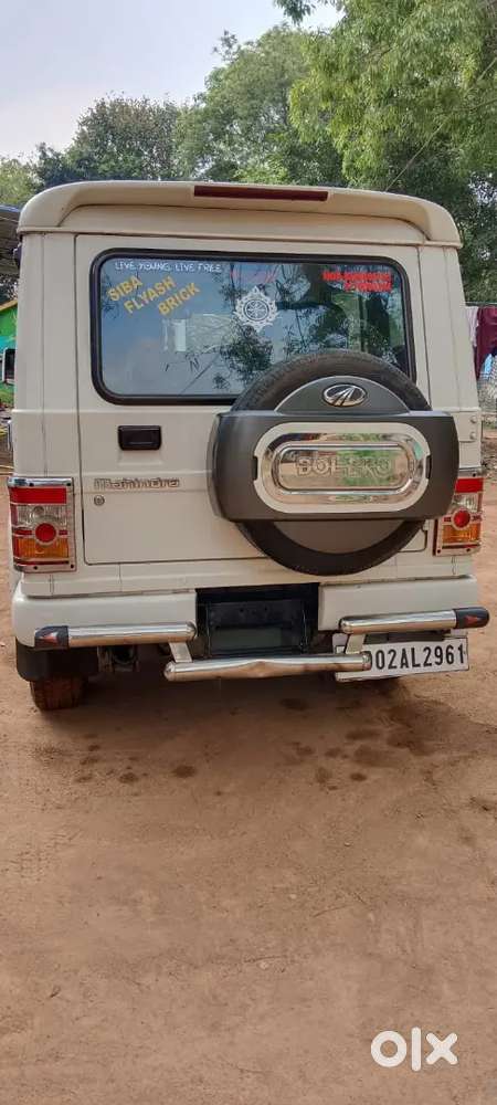 Mahindra Bolero Power Plus 2017 Diesel 168250 Km Driven