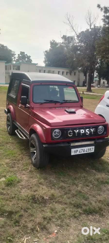 Military Disposal Vehicle